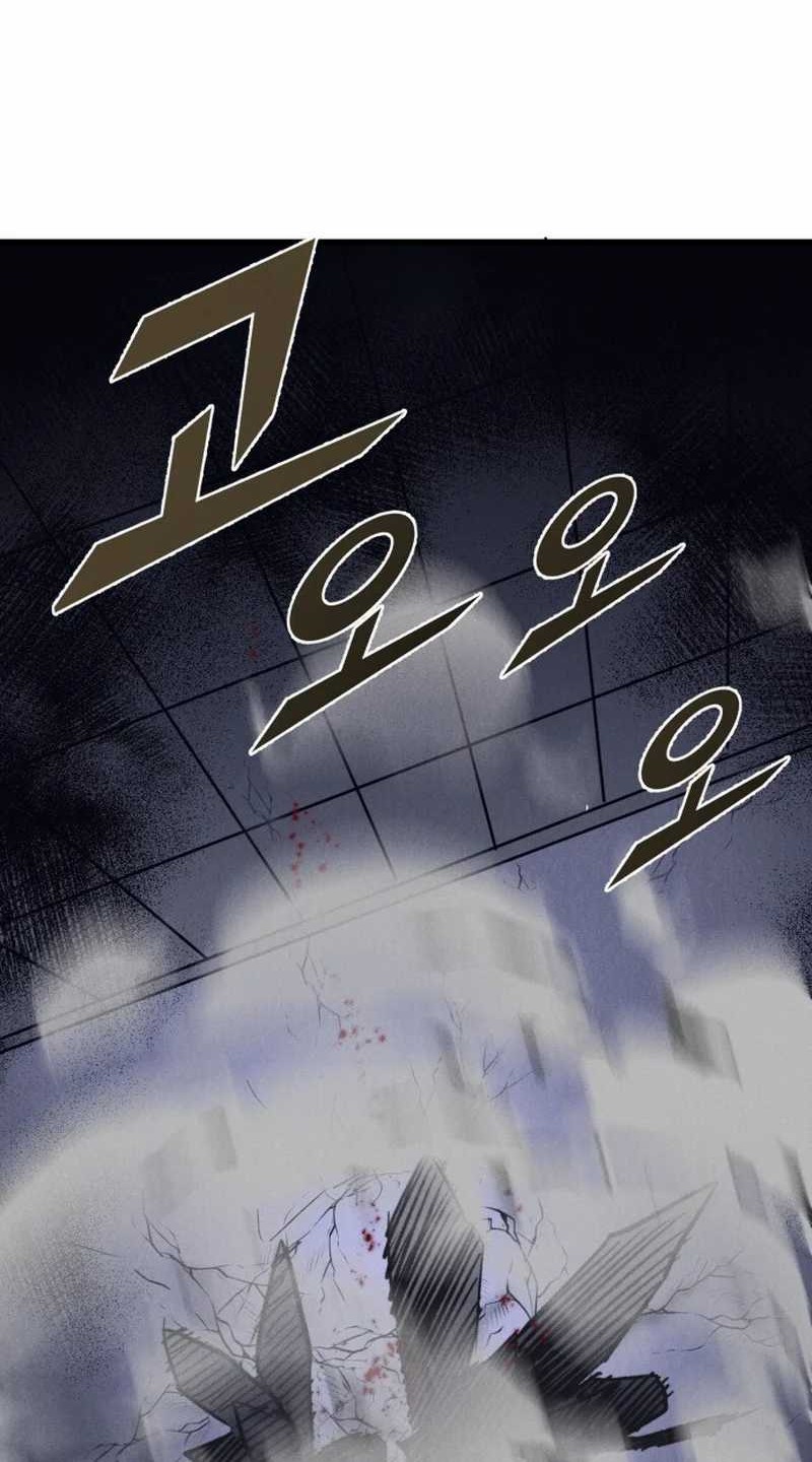 Chapter 49 - halaman 58