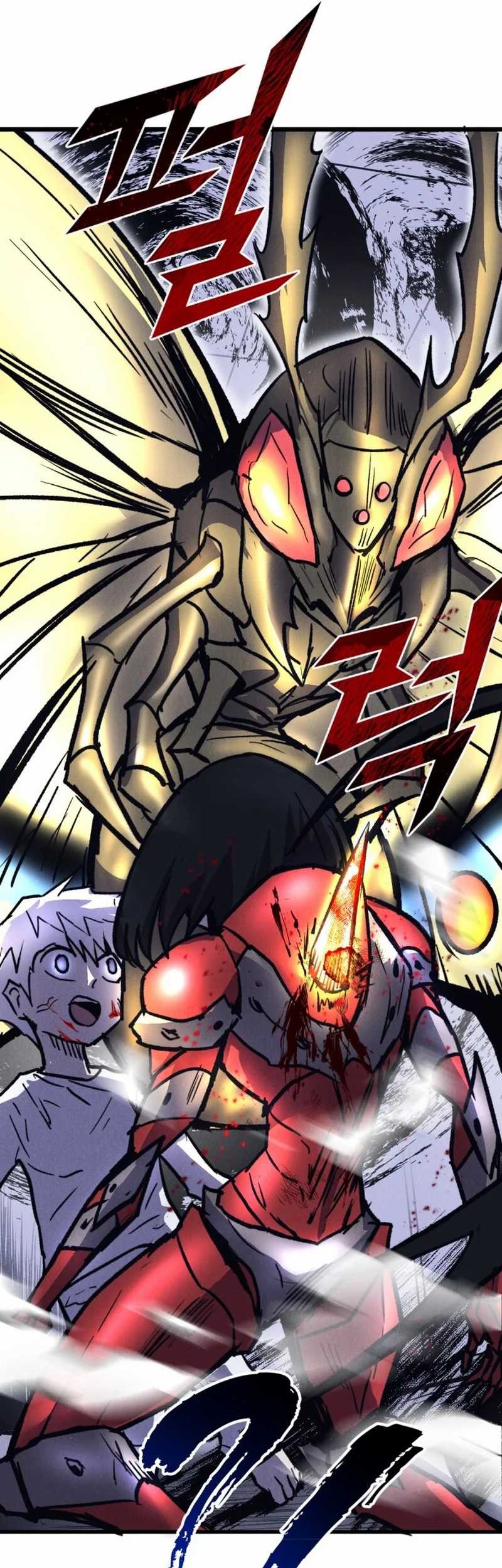 Chapter 49 - halaman 73