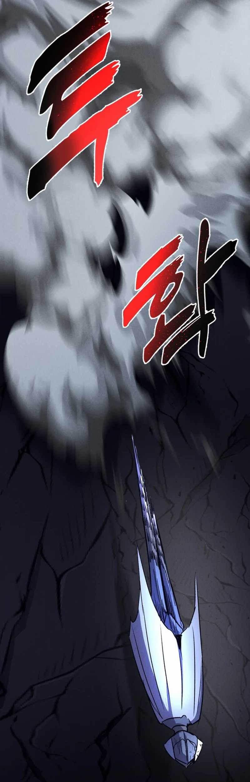 Chapter 53 - halaman 53