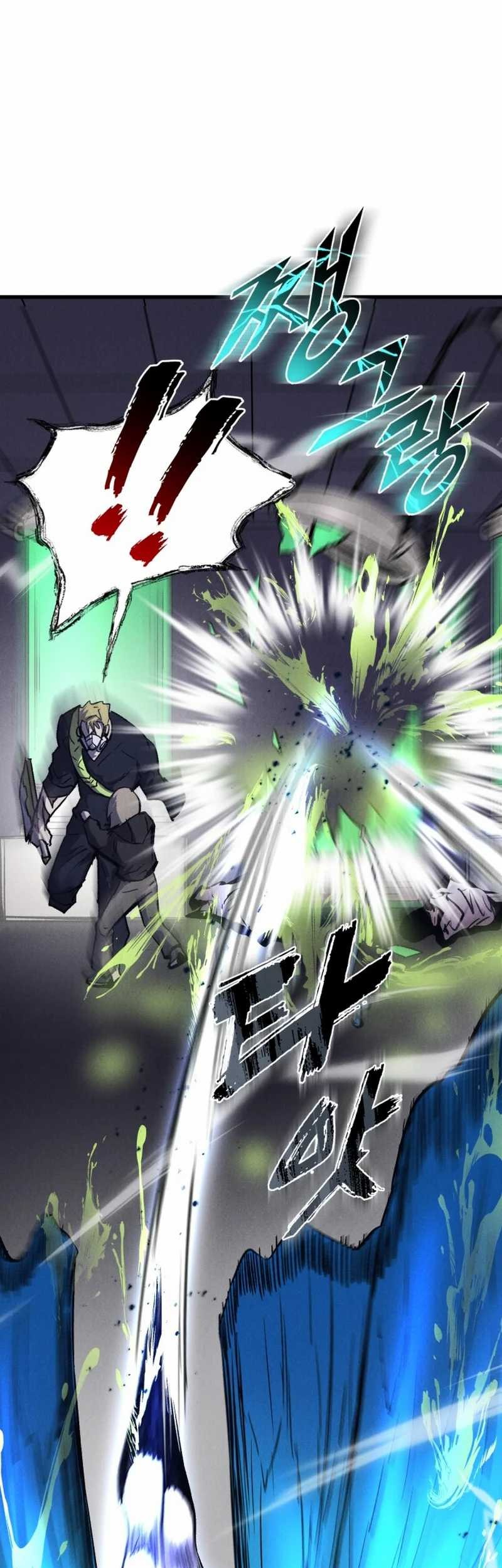 Chapter 55 - halaman 44