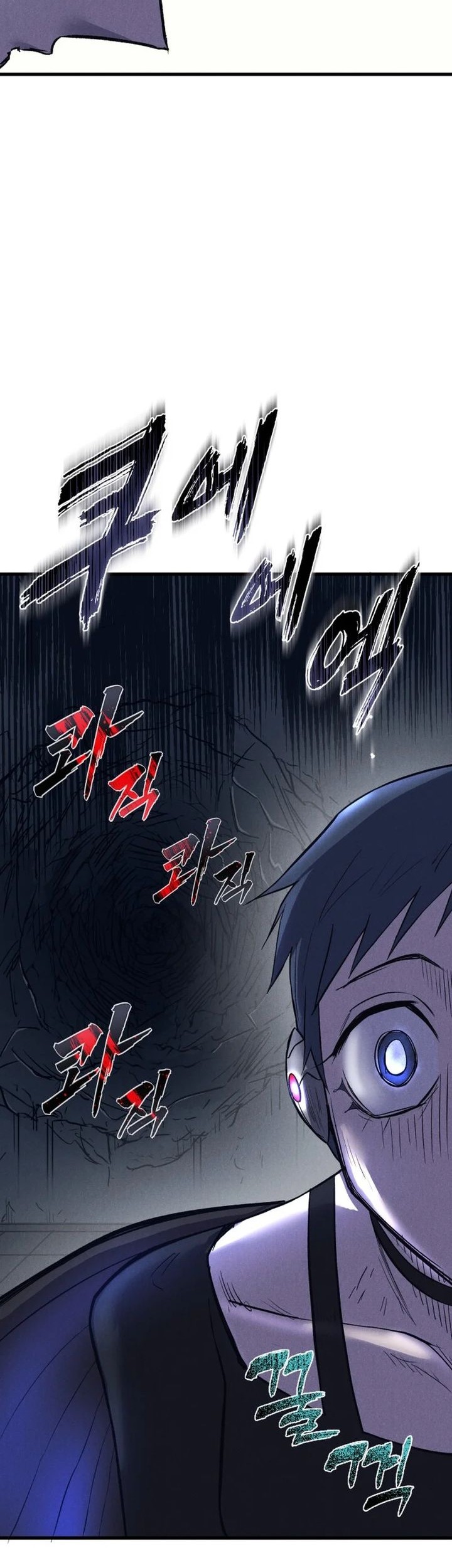 Chapter 56 - halaman 12