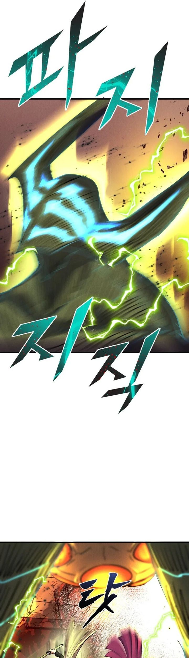Chapter 57 - halaman 20