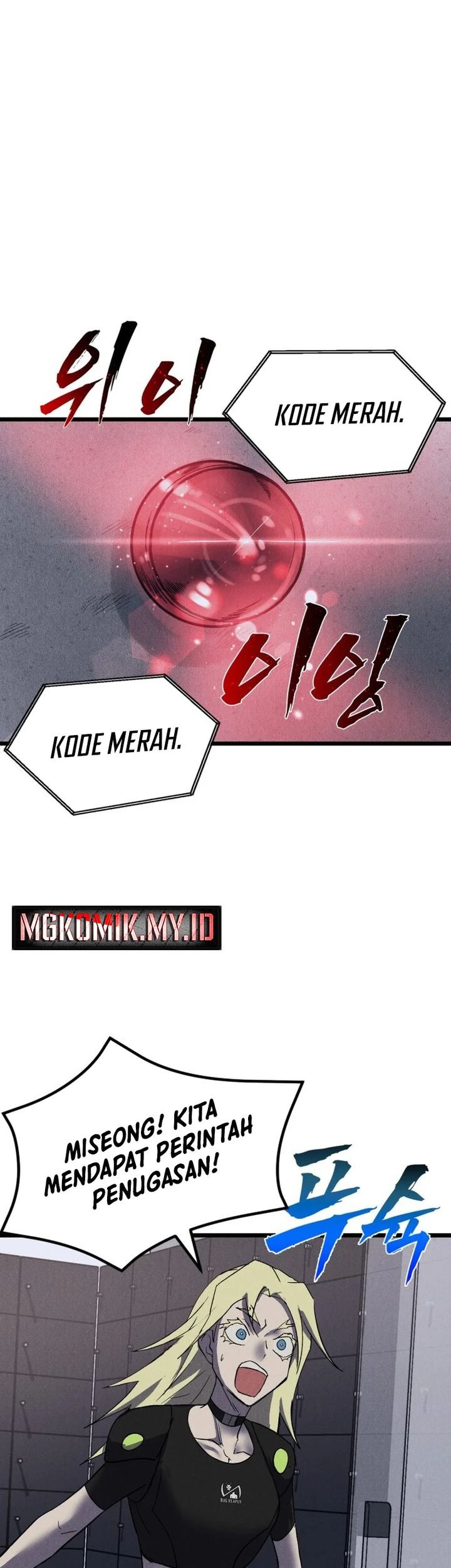 Chapter 60 - halaman 58