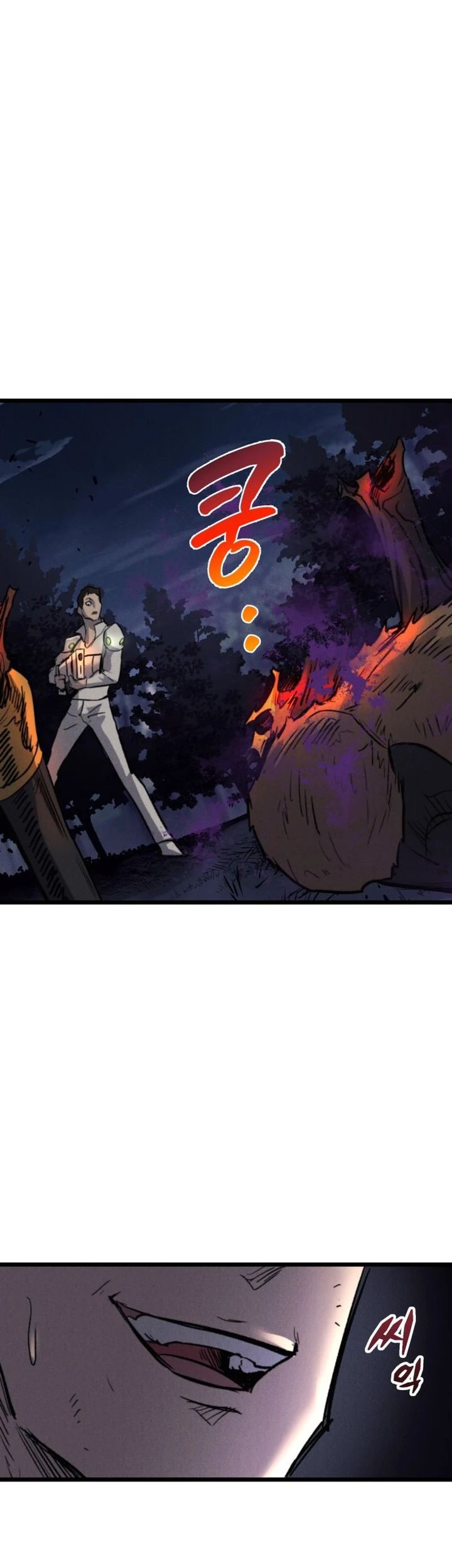 Chapter 60 - halaman 12