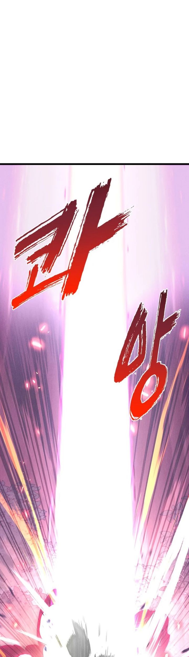 Chapter 61 - halaman 16