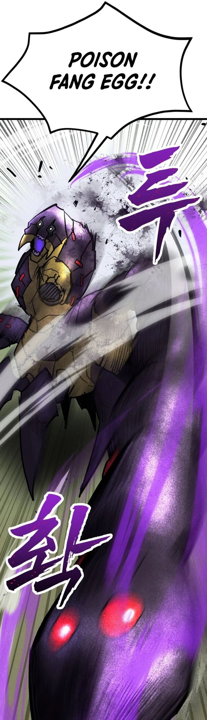 Chapter 62 - halaman 24