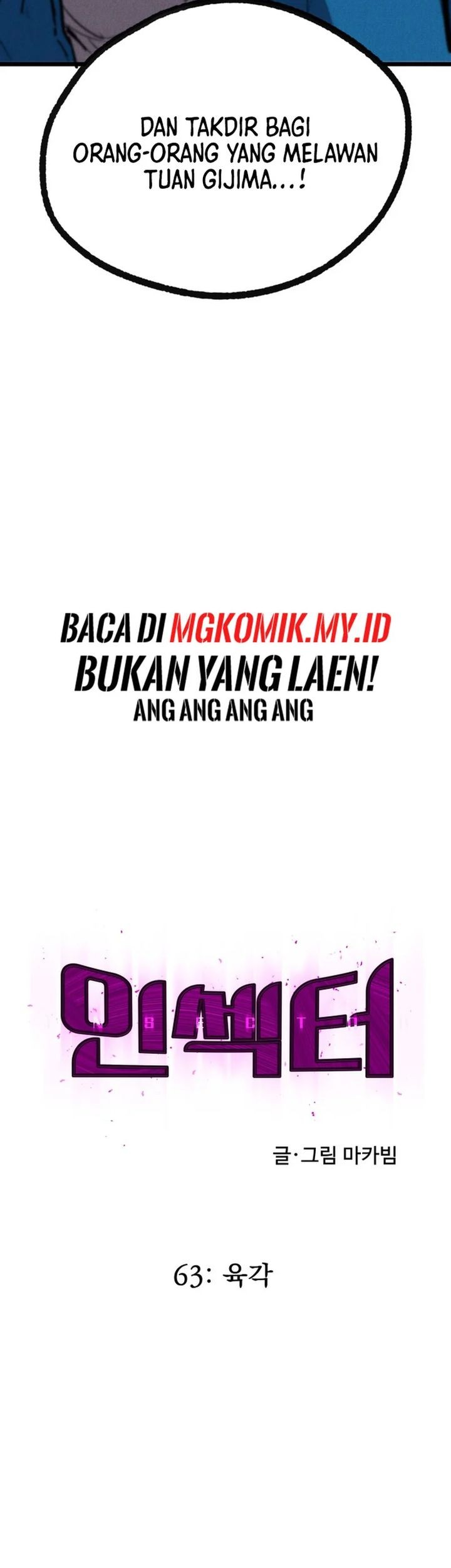 Chapter 63 - halaman 51