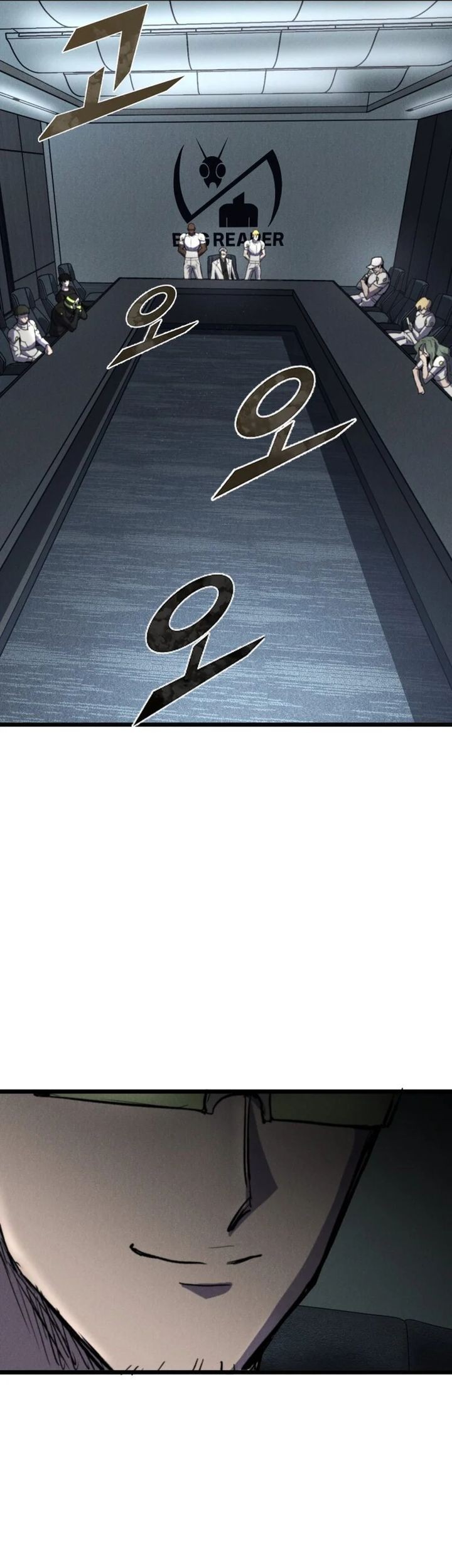 Chapter 64 - halaman 82