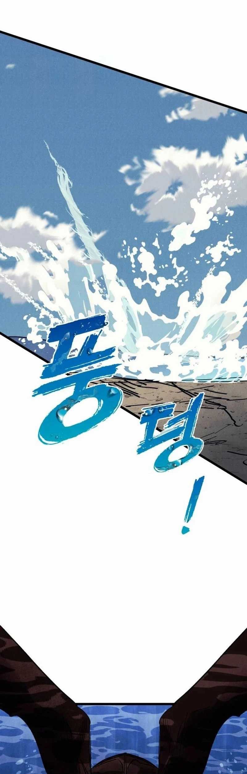 Chapter 68 - halaman 60