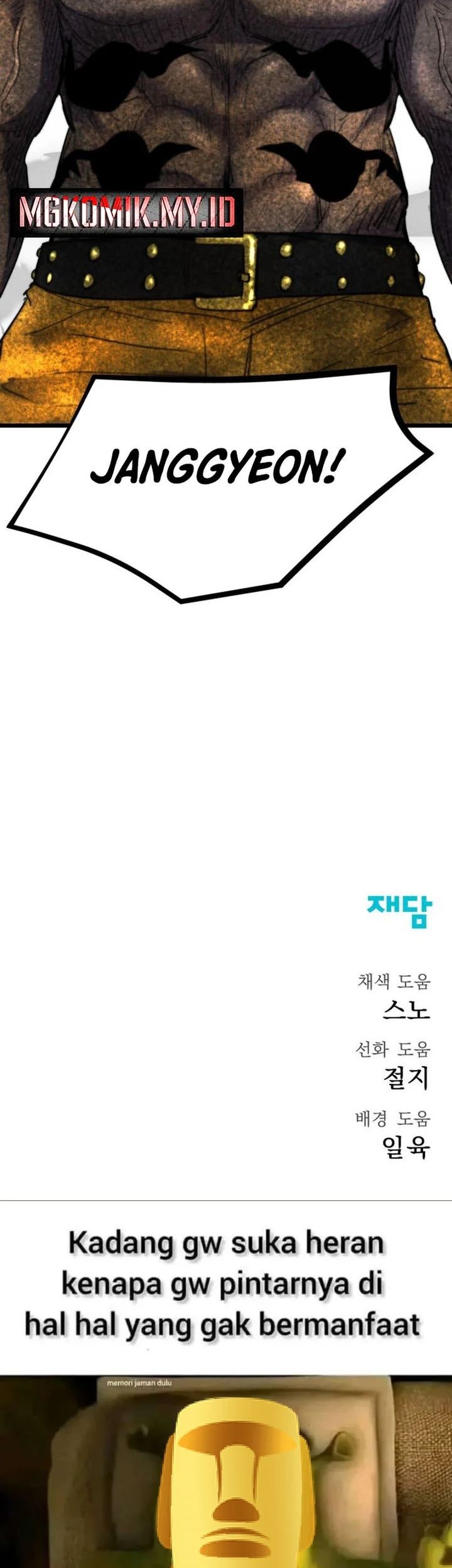 Chapter 69 - halaman 116