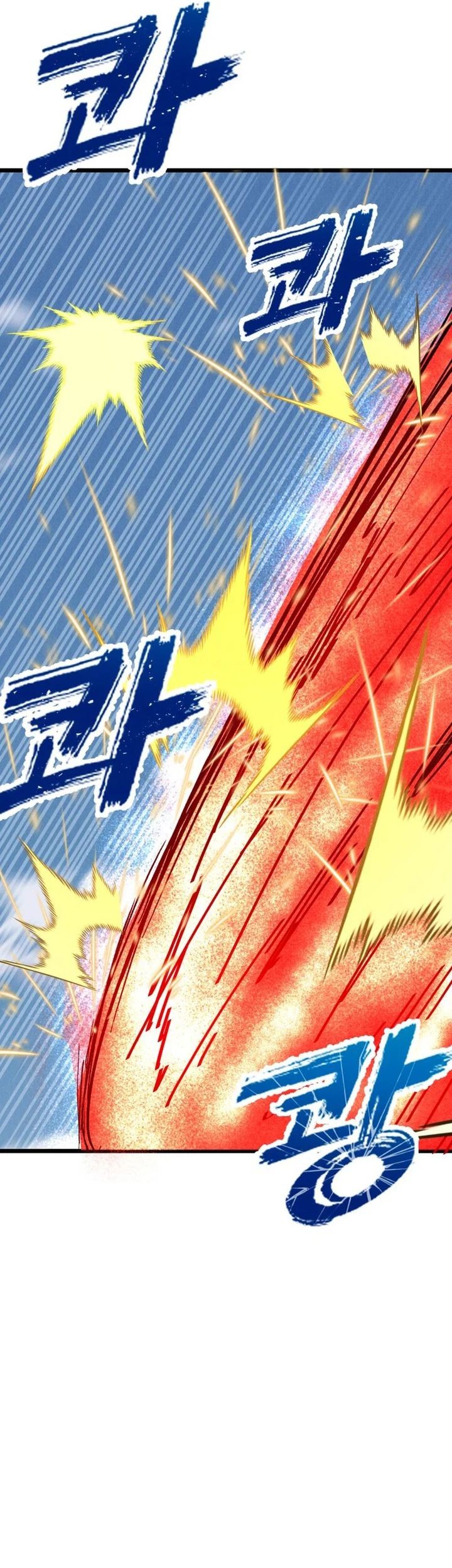 Chapter 71 - halaman 24