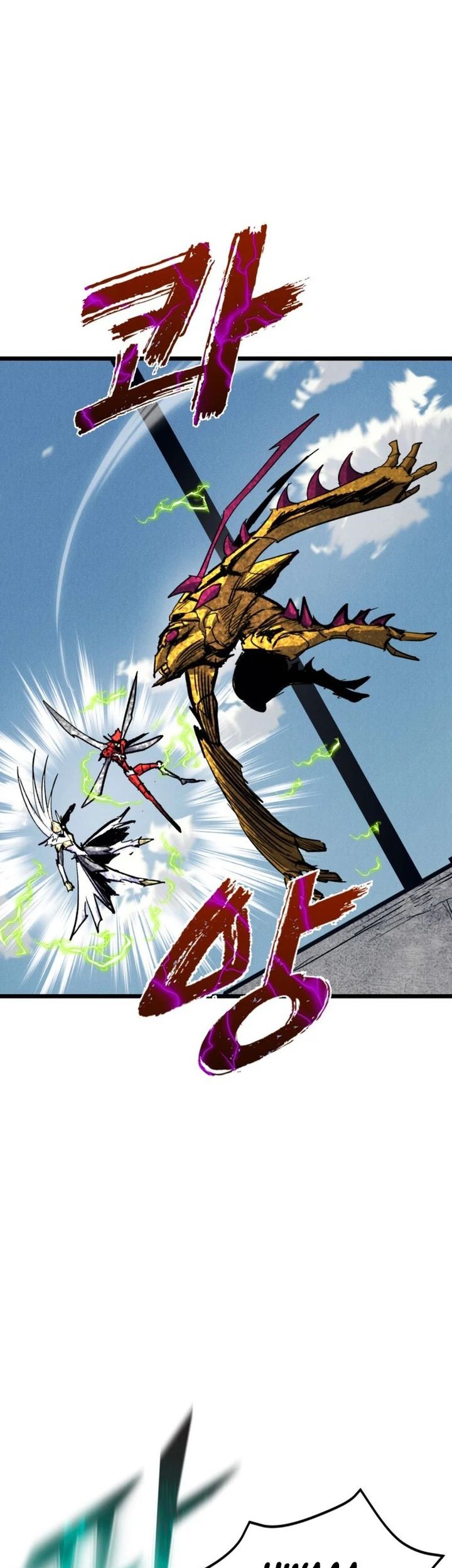Chapter 71 - halaman 45