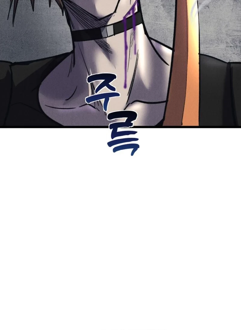 Chapter 72 - halaman 29
