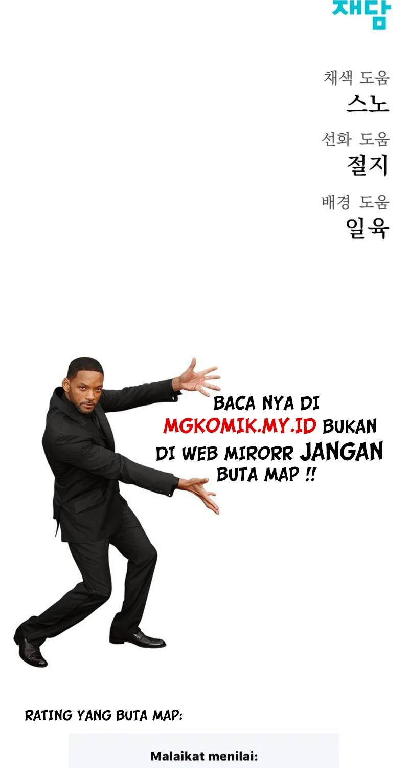 Chapter 72 - halaman 105