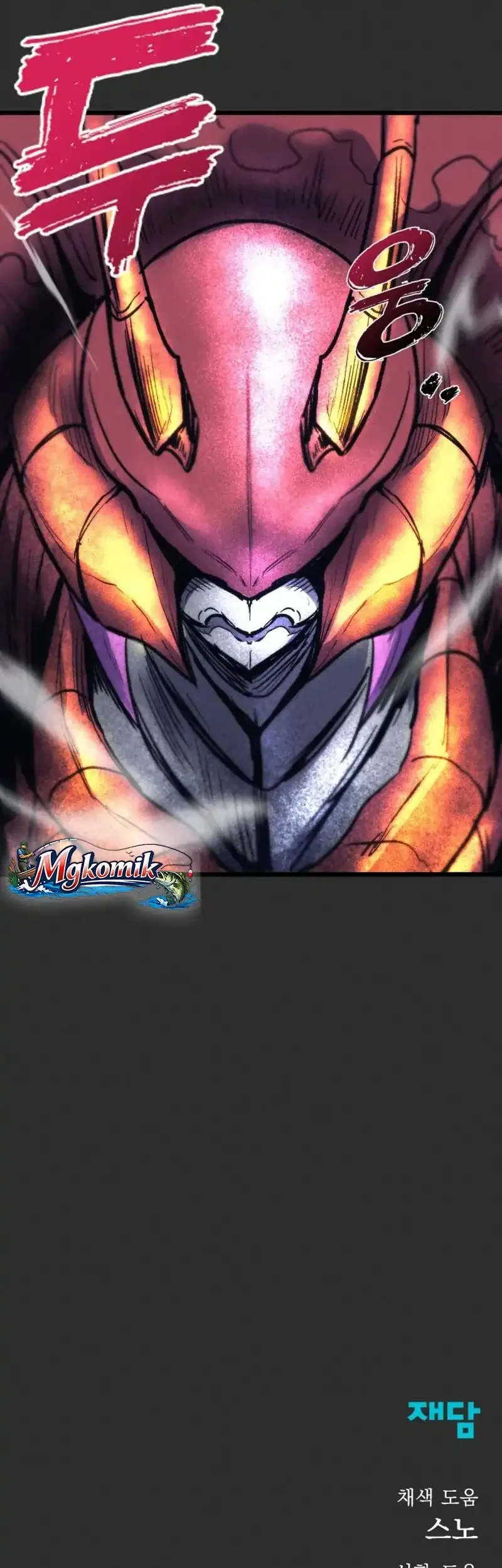 Chapter 76 - halaman 81