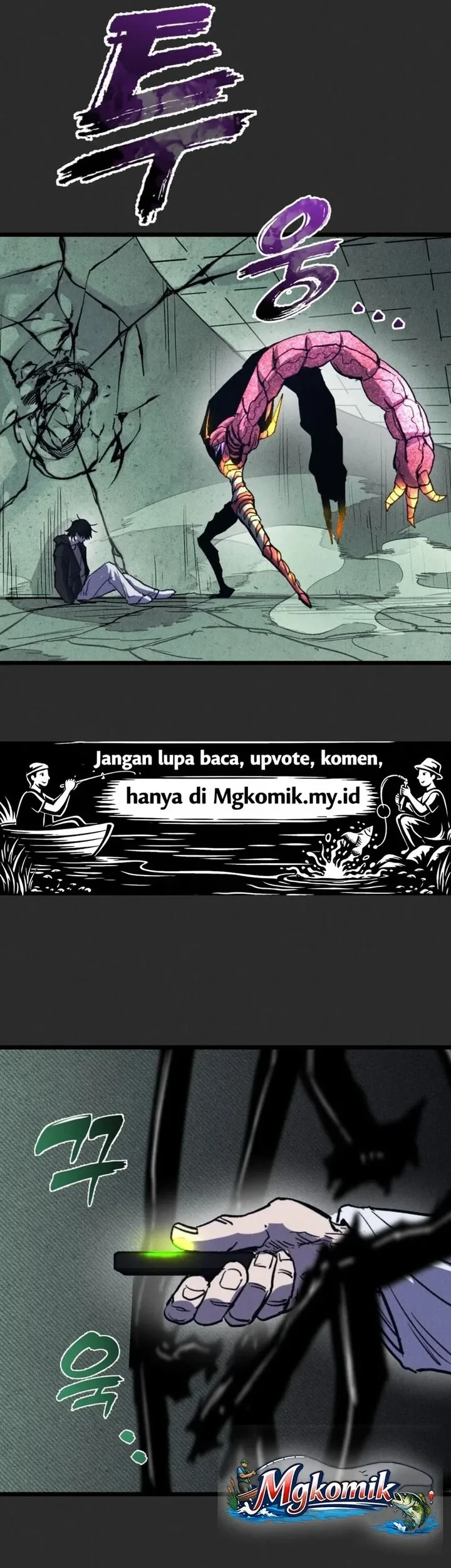 Chapter 77 - halaman 77