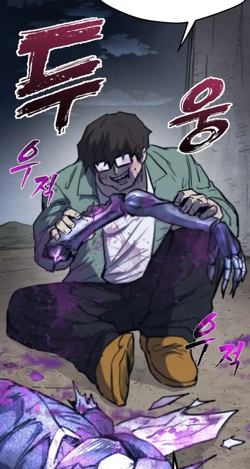 Chapter 78 - halaman 41