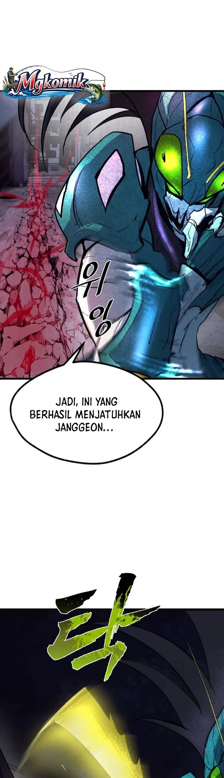 Chapter 81 - halaman 25