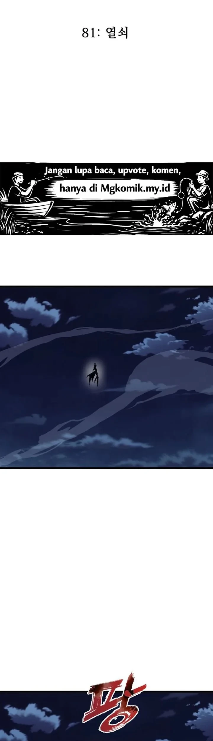 Chapter 81 - halaman 41