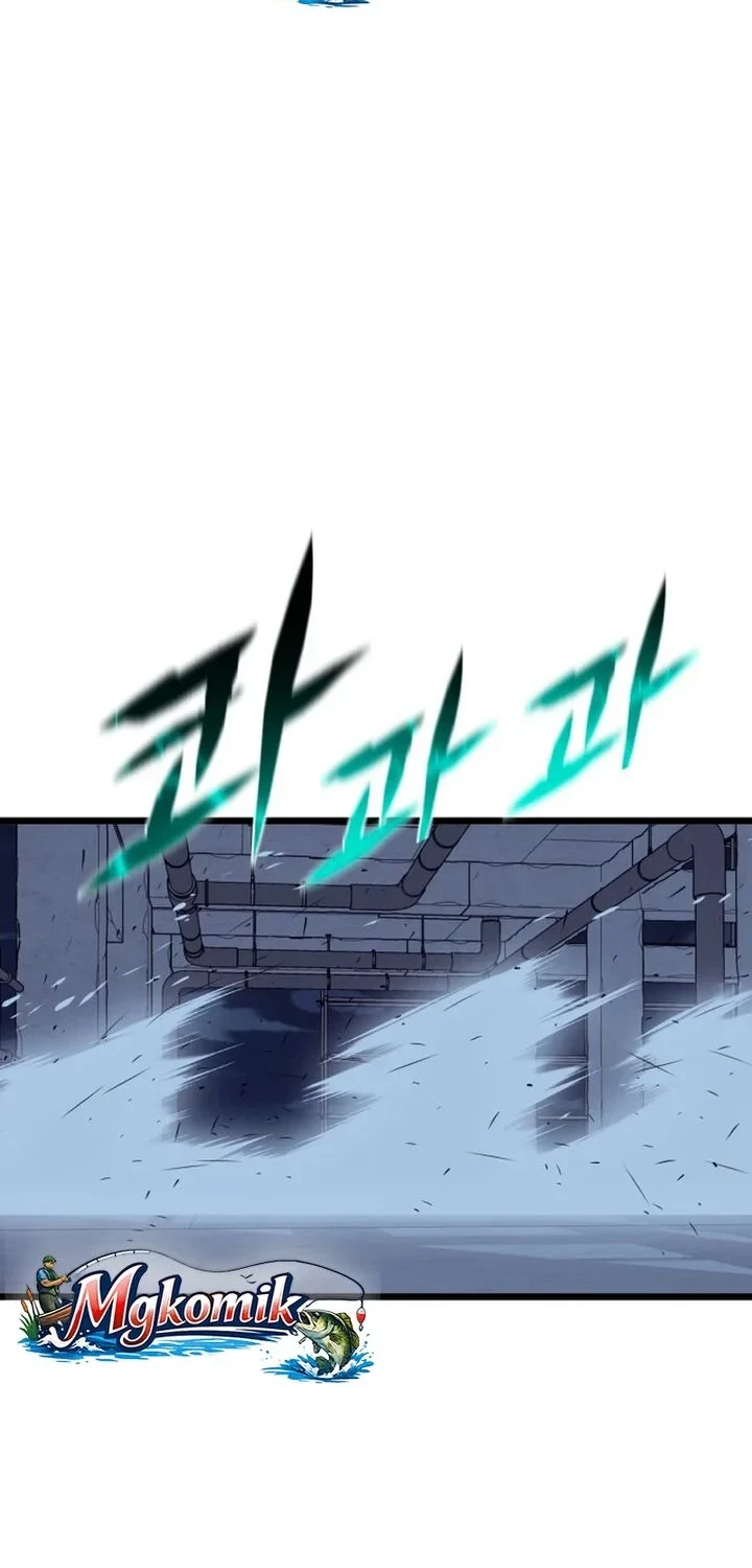 Chapter 81 - halaman 62