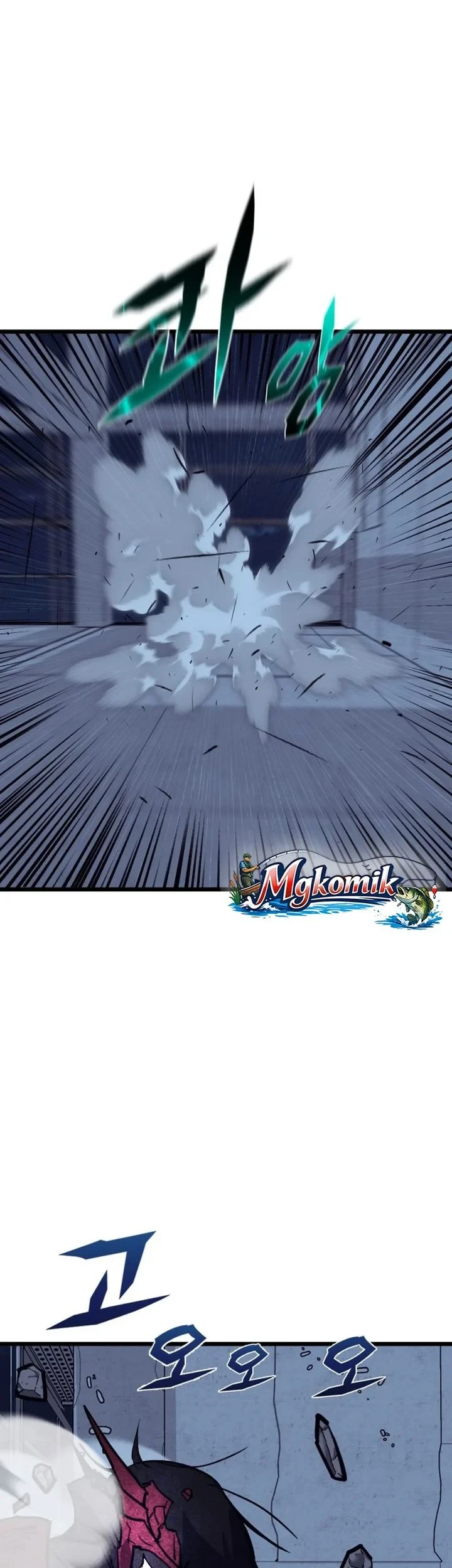 Chapter 81 - halaman 63
