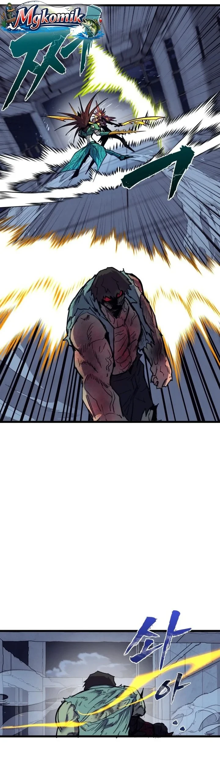 Chapter 82 - halaman 26