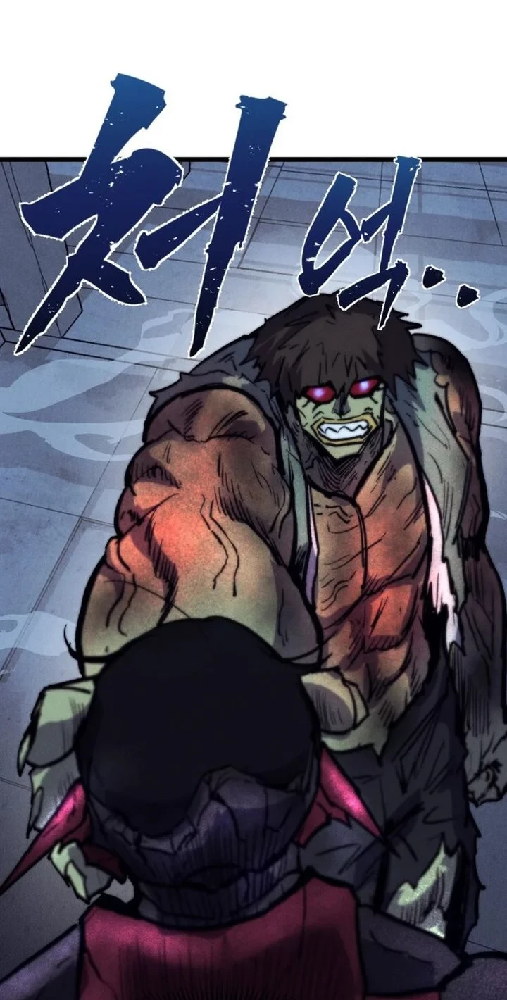 Chapter 82 - halaman 38