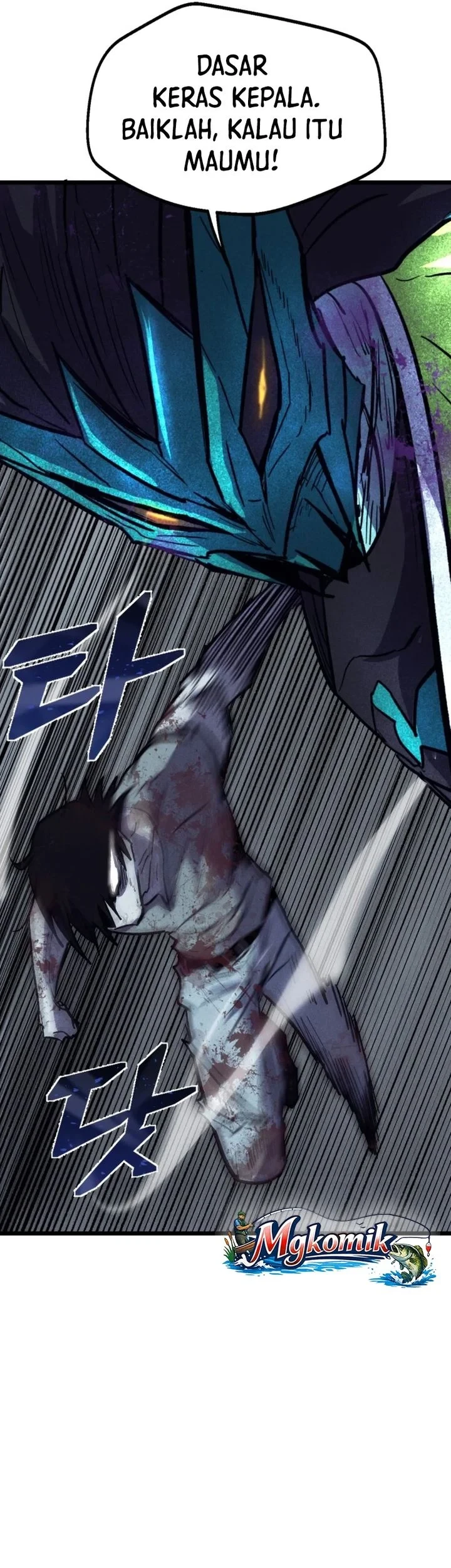 Chapter 84 - halaman 44