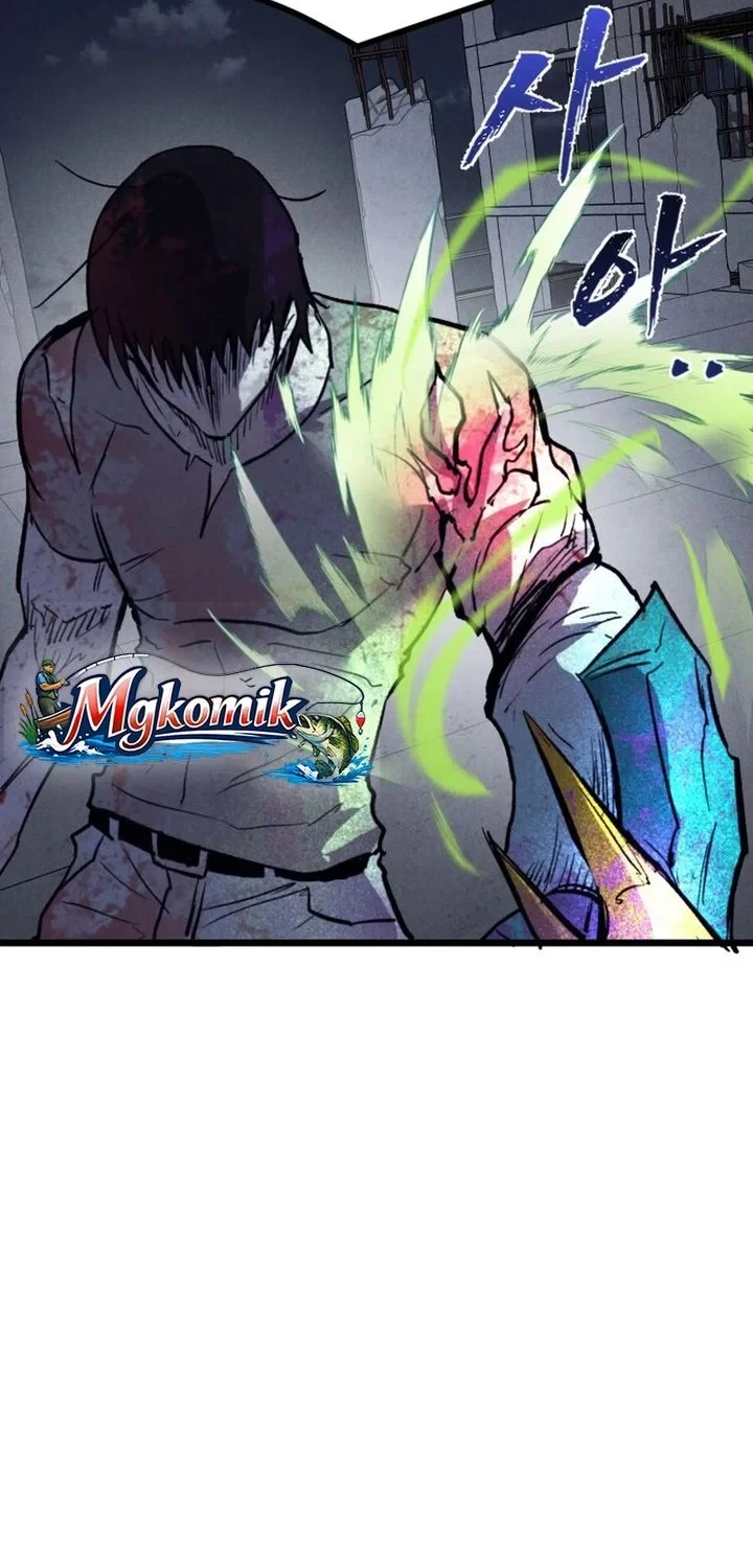Chapter 84 - halaman 57