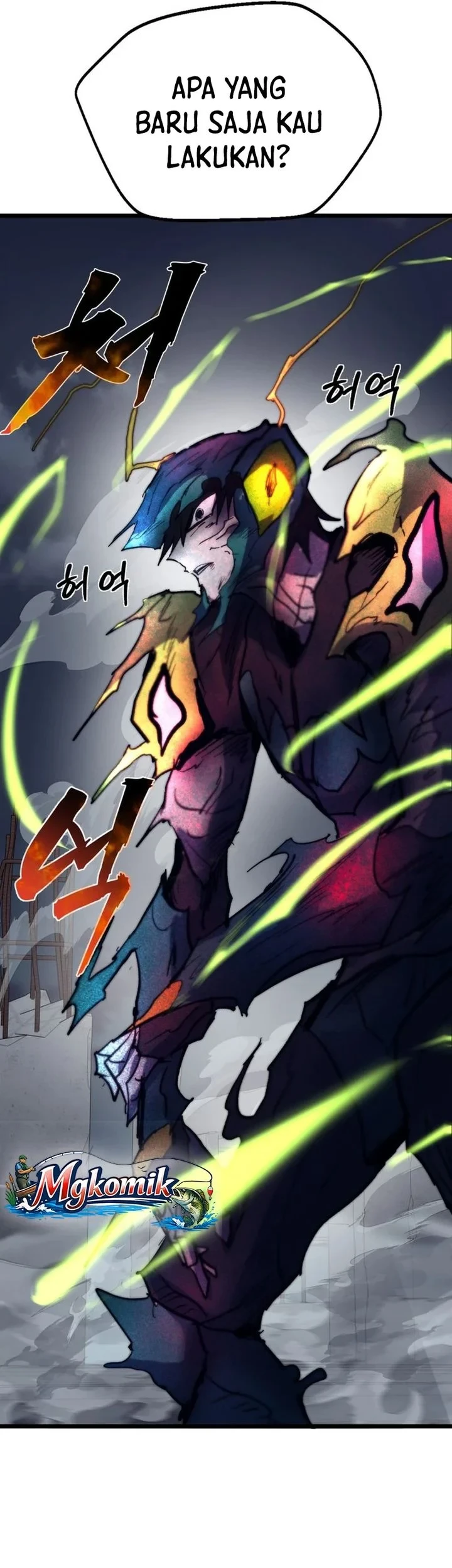 Chapter 84 - halaman 71