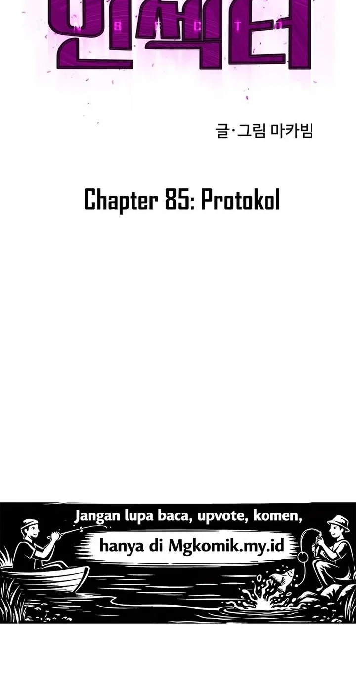 Chapter 85 - halaman 25