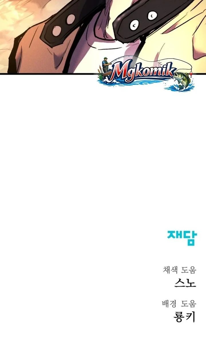 Chapter 85 - halaman 79