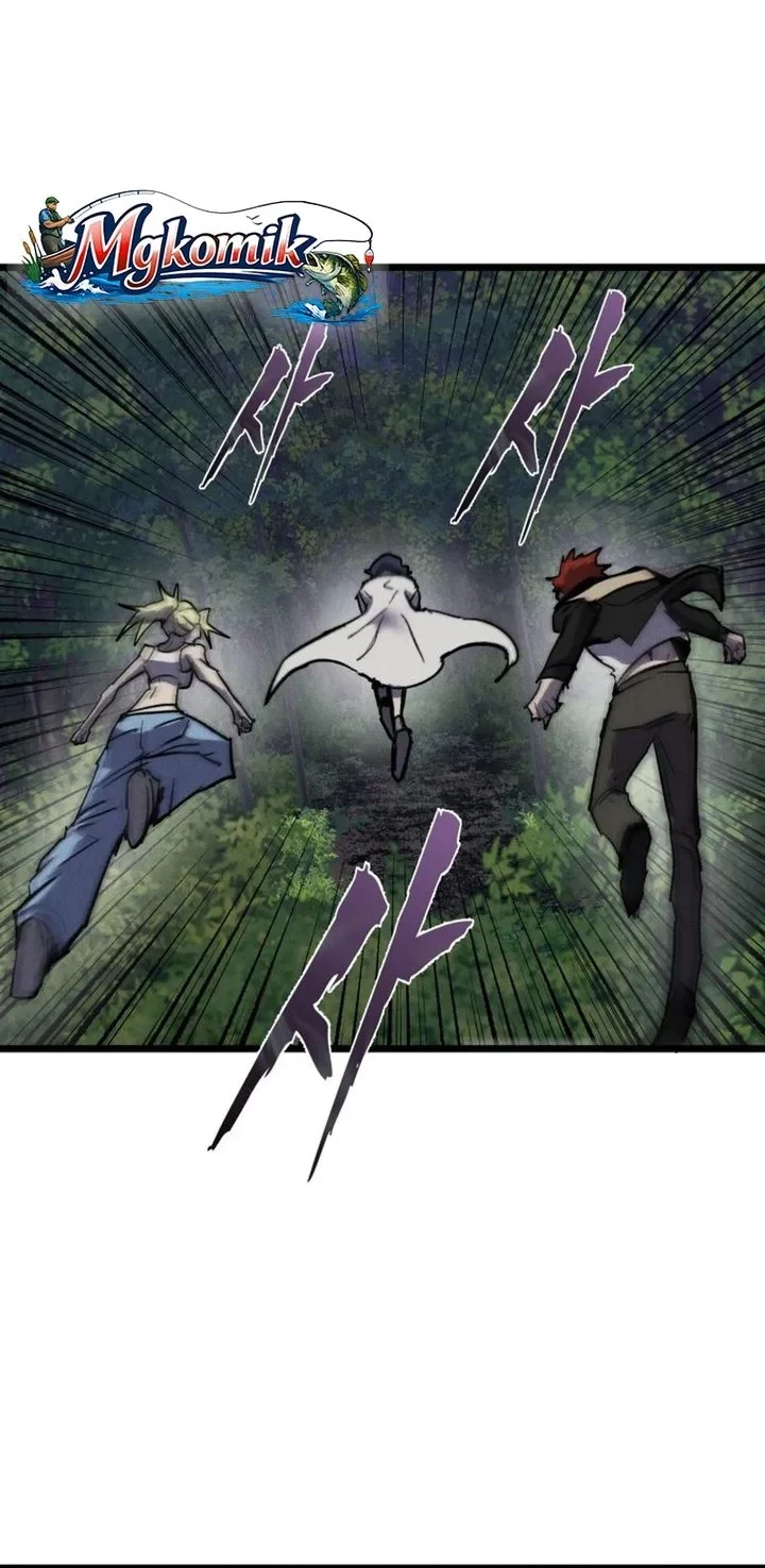 Chapter 88 - halaman 3