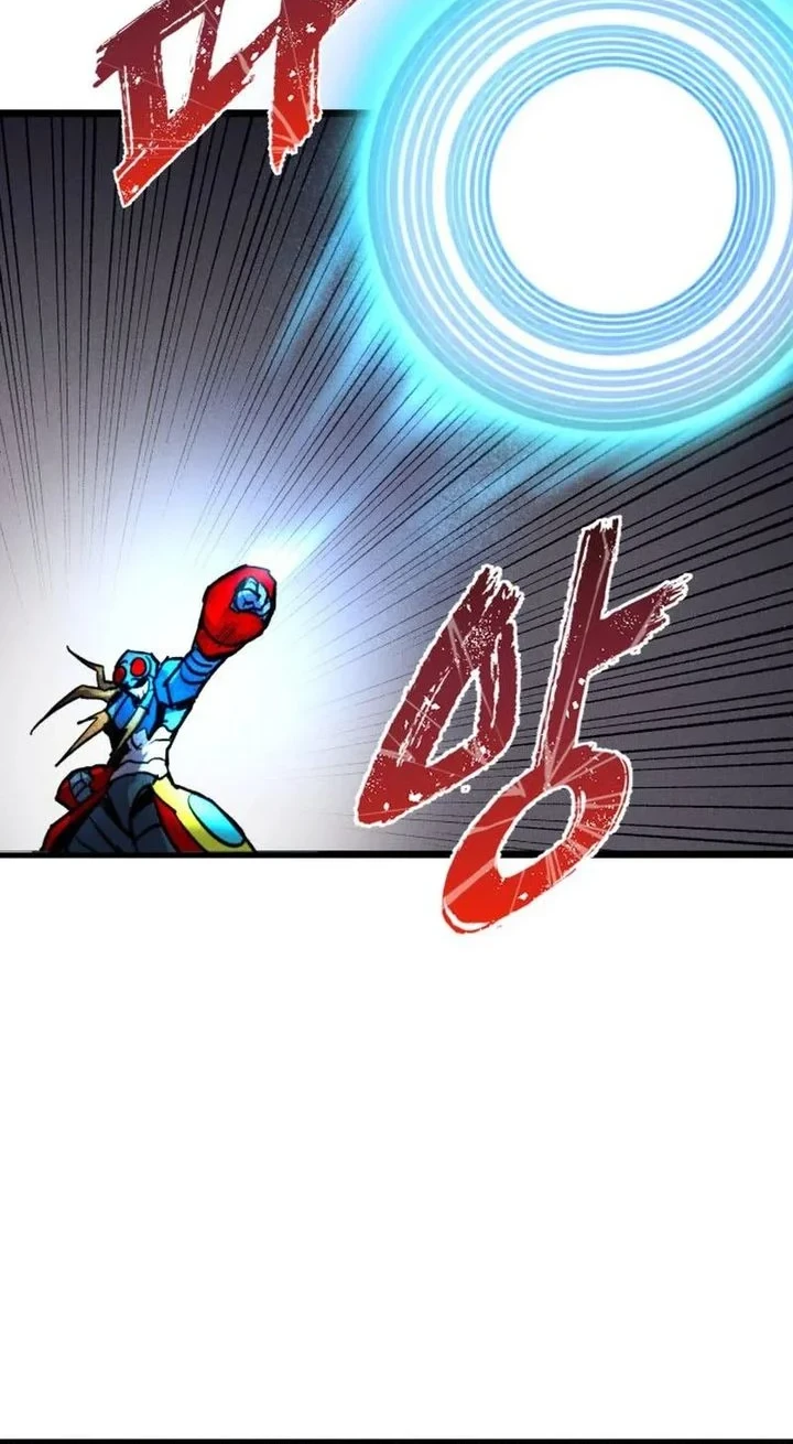 Chapter 89 - halaman 23