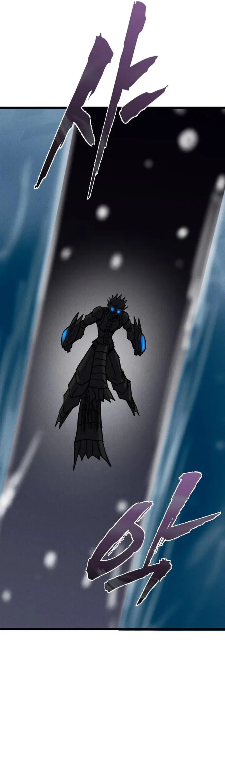 Chapter 89 - halaman 81