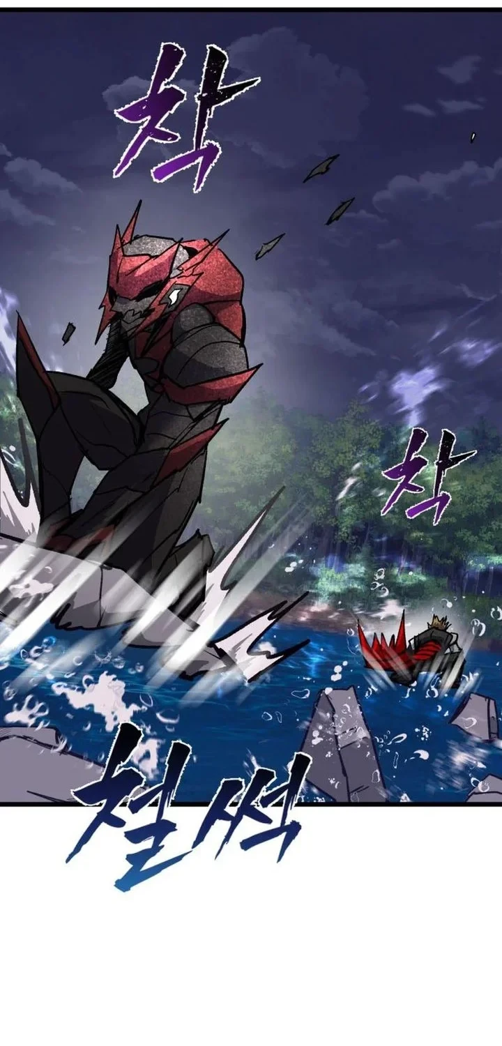 Chapter 89 - halaman 98