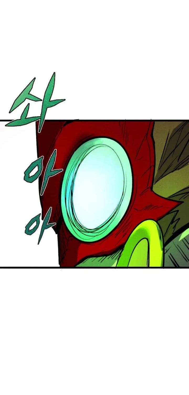 Chapter 89 - halaman 100