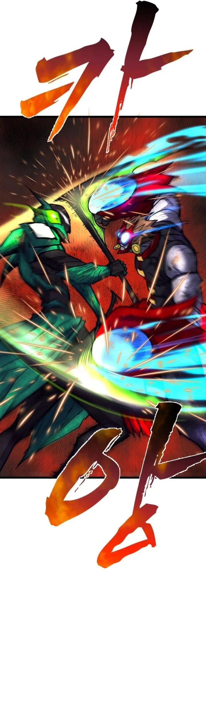 Chapter 89 - halaman 118