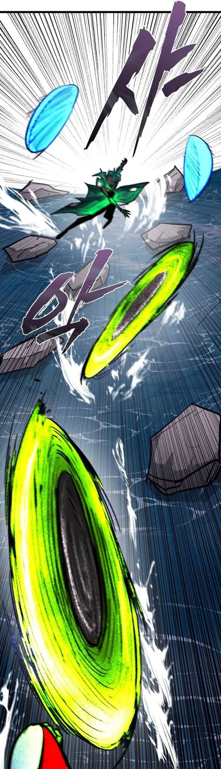 Chapter 90 - halaman 22