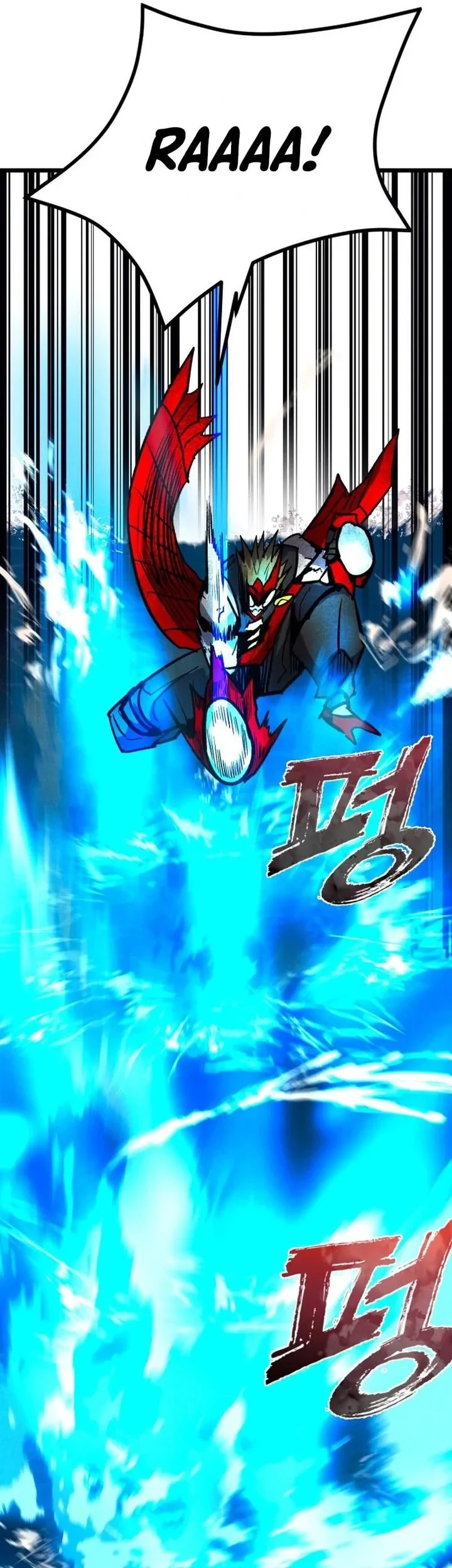 Chapter 90 - halaman 45