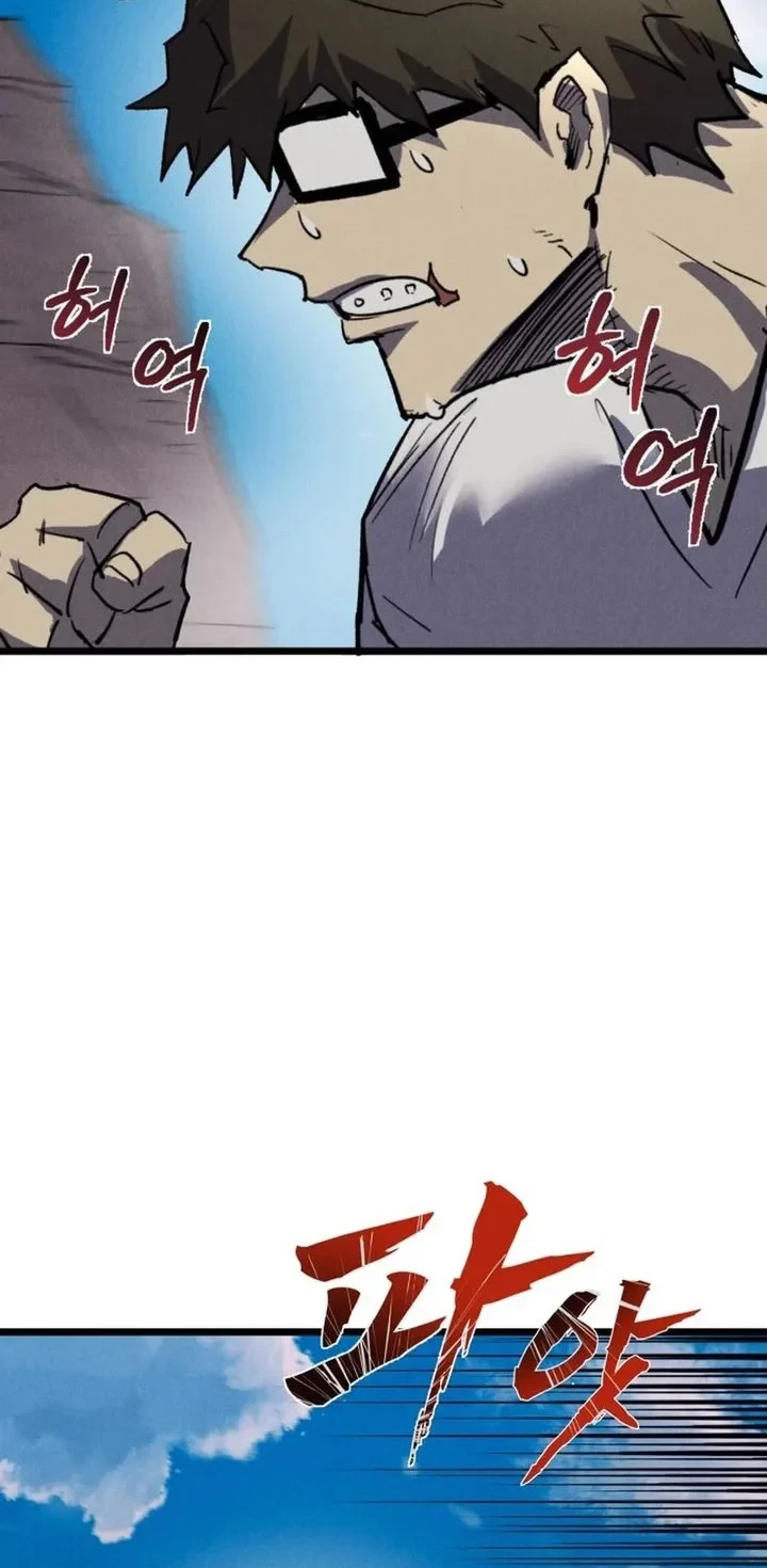Chapter 92 - halaman 46