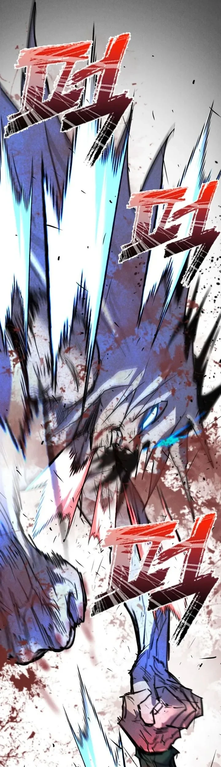 Chapter 92 - halaman 16