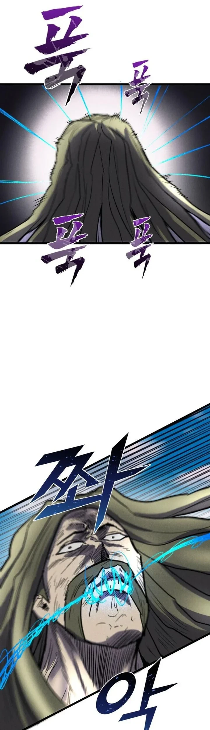 Chapter 93 - halaman 20