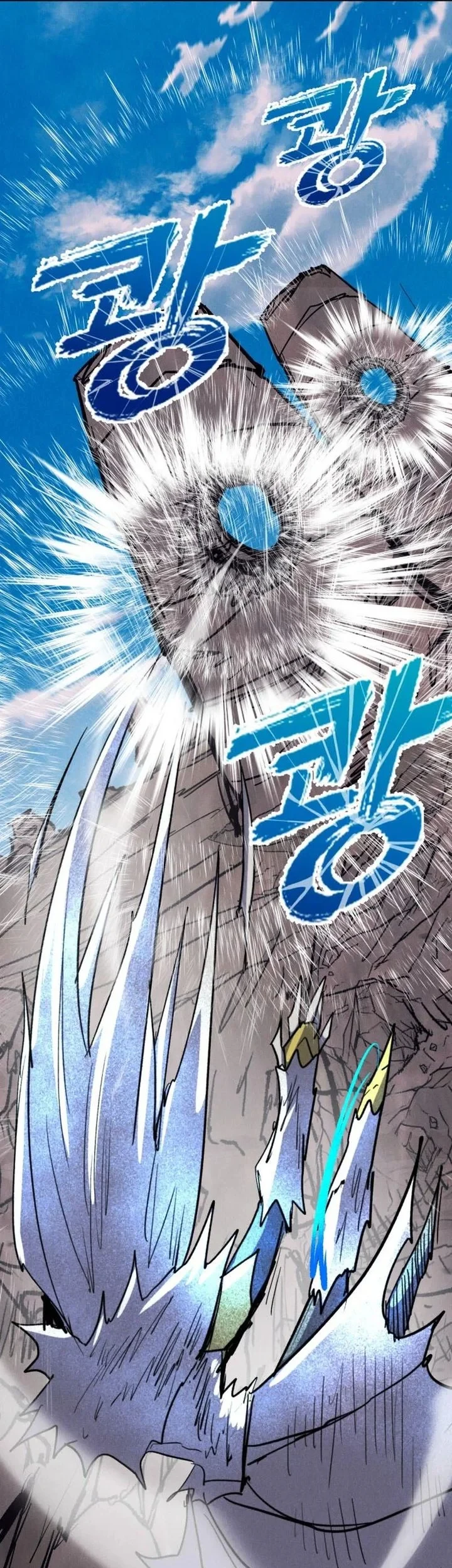 Chapter 93 - halaman 46