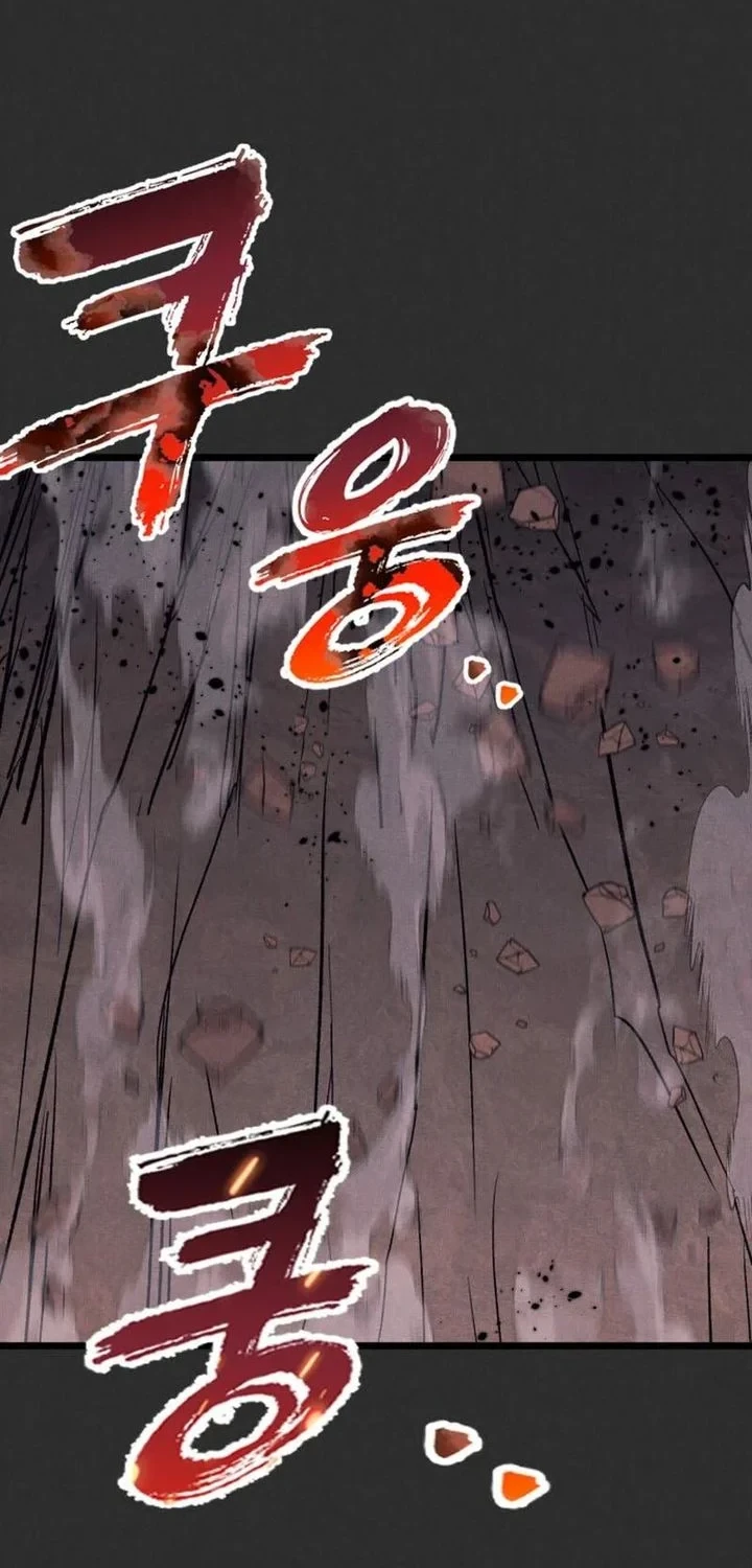 Chapter 93 - halaman 86