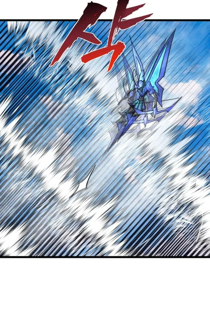 Chapter 95 - halaman 27