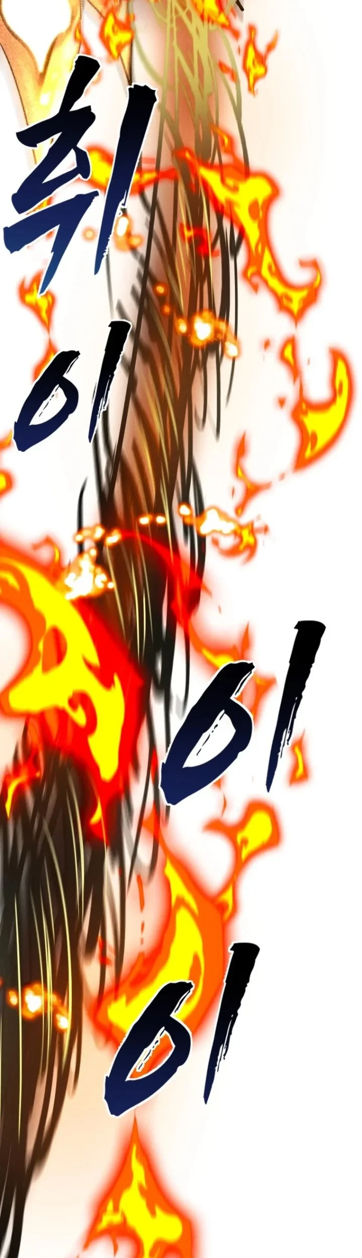 Chapter 96 - halaman 32