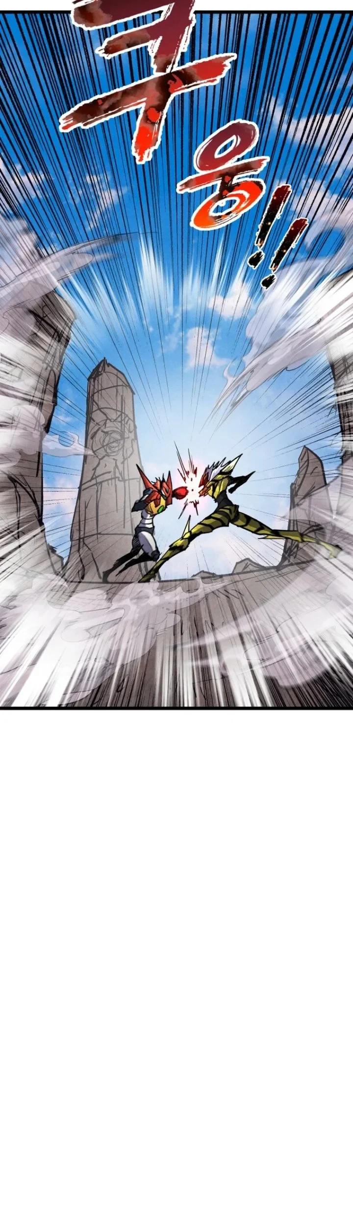 Chapter 96 - halaman 70