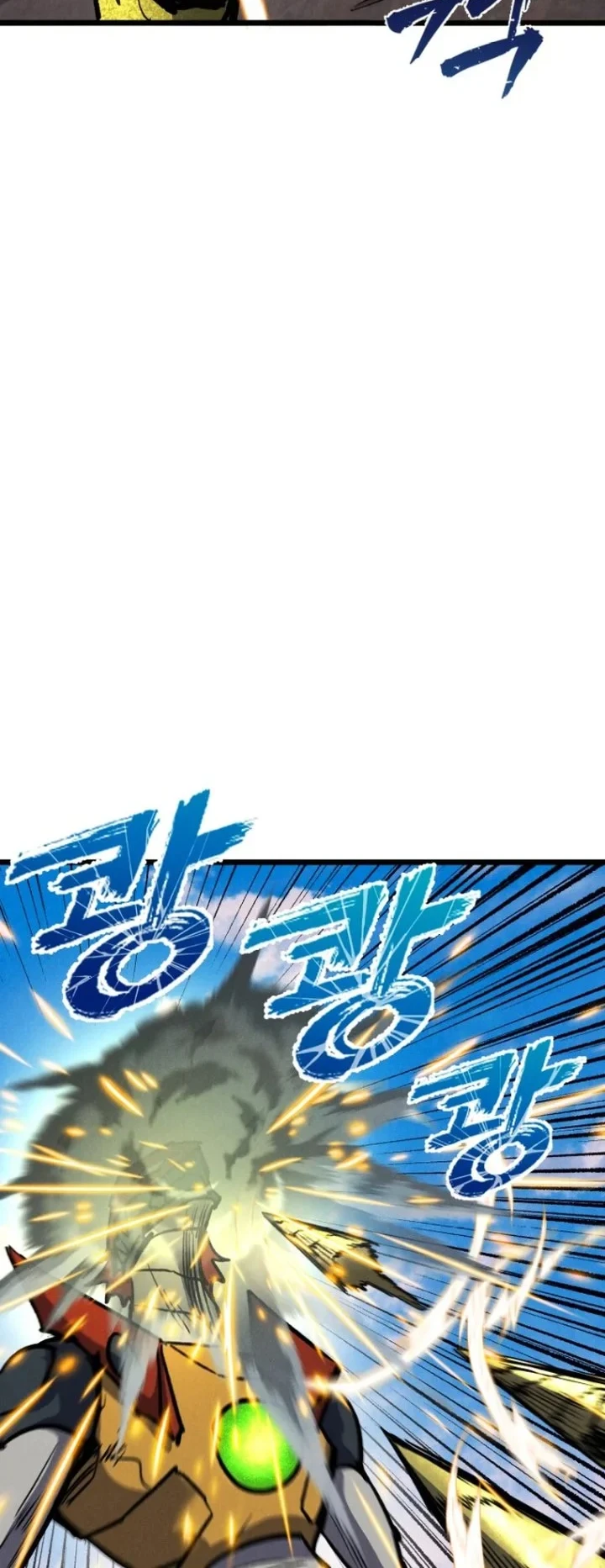 Chapter 96 - halaman 75