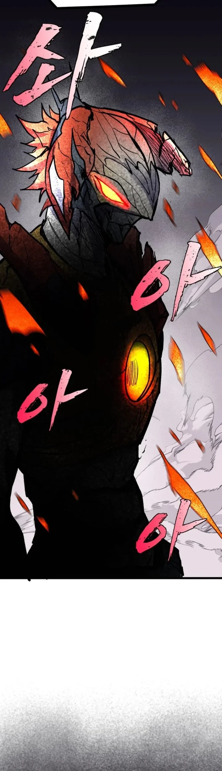 Chapter 96 - halaman 84
